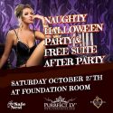 Naughty Halloween Party 2018 Swinger Party Las Vegas